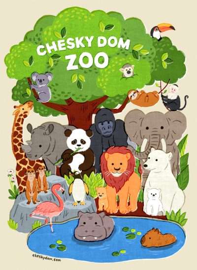 イラスト 動物 動物園 ポスター 集合 メインビジュアル