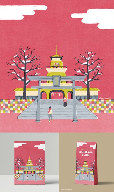 イラスト 金沢 神社 風景 和 モダン 装画 パッケージ コーヒー