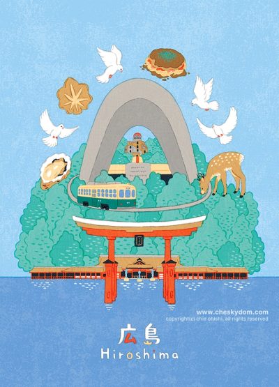イラスト 日本 広島 旅 観光 名所 名物 食べ物l 神社