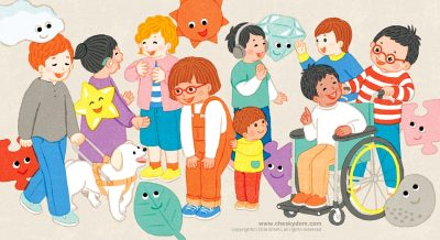 表紙 書籍 イラスト 多様性 人物