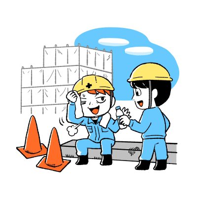 仕事中の一息_工事現場