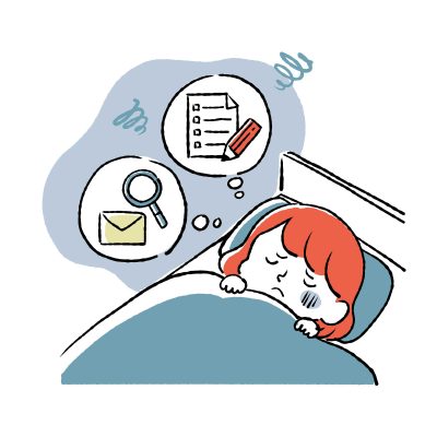 睡眠不足、考え事、タスク、悩み