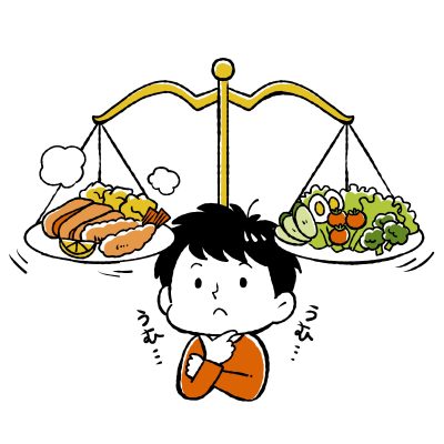食事のバランス、揚げ物、サラダ