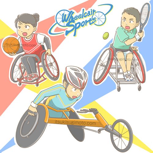 車椅子バスケ、車椅子テニス、車椅子レースをする人たち