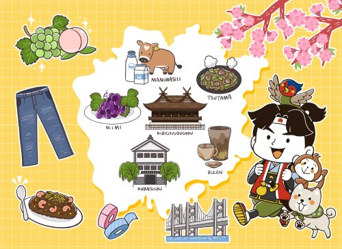 岡山、名物、観光