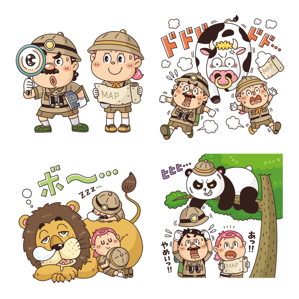 日経マネー」の扉絵イラスト。コミカルなタッチで探検隊や動物を描いています。株や投資について説明しています。