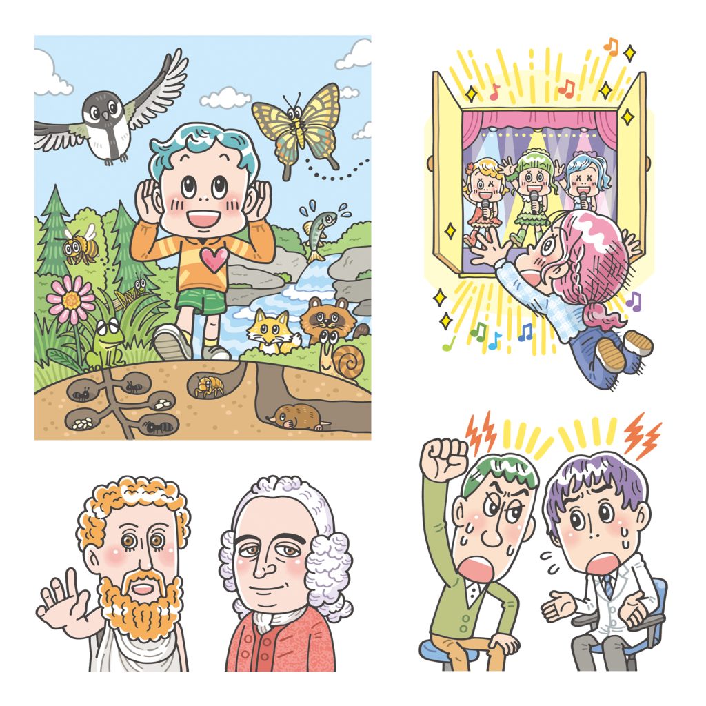 「もっといろんな人に聞いてみた　なんでその仕事をえらんだの？」児童書　挿絵　Studio CUBE. Cタッチ